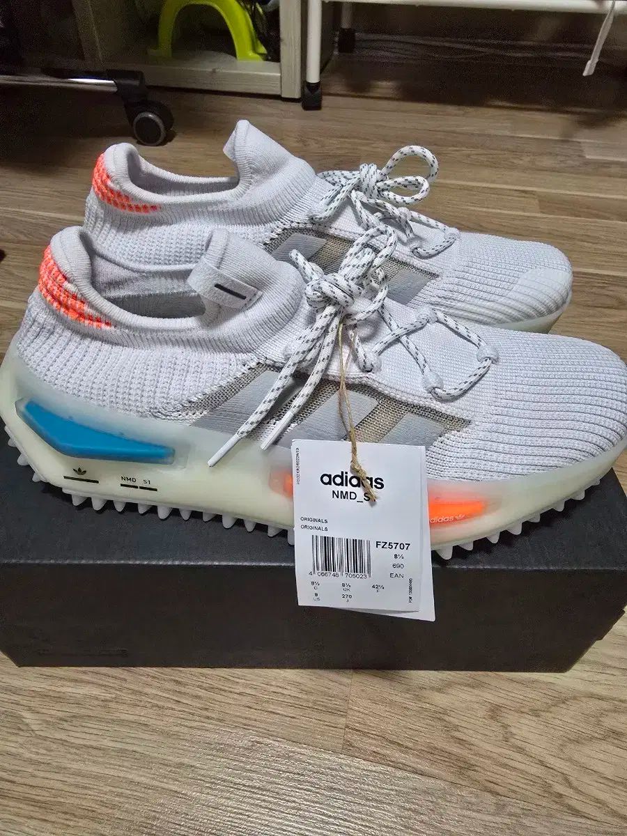 アディダス adidas NMD S1 FZ5707 スニーカー 270mm