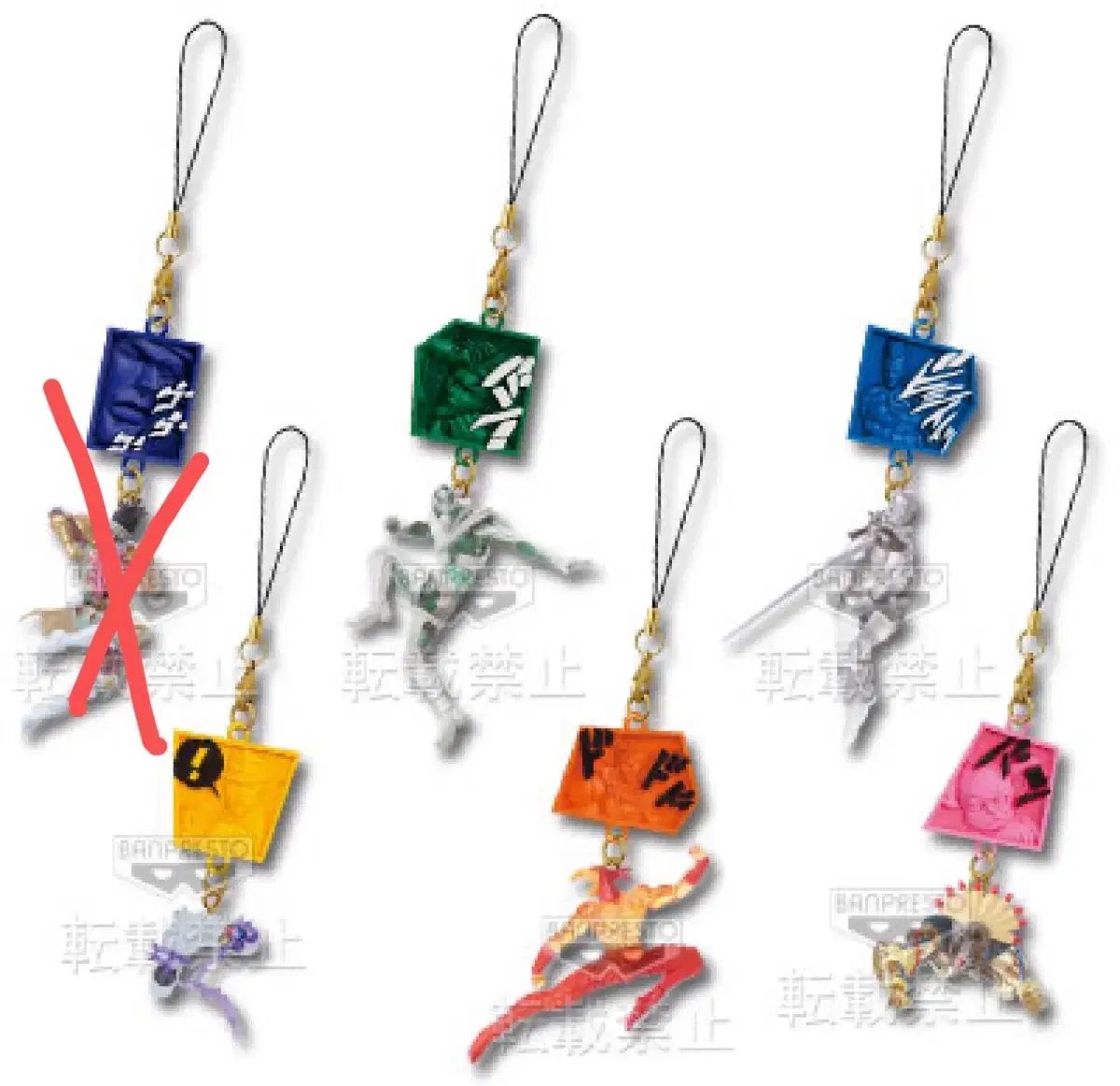 ジョジョ 一番くじ I賞 ストラップキーホルダー 花京院 アヴドゥル イギー ポルナレフ ジョセフ フィギュア