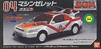 2025年最新】マシンゼレットの人気アイテム - メルカリ