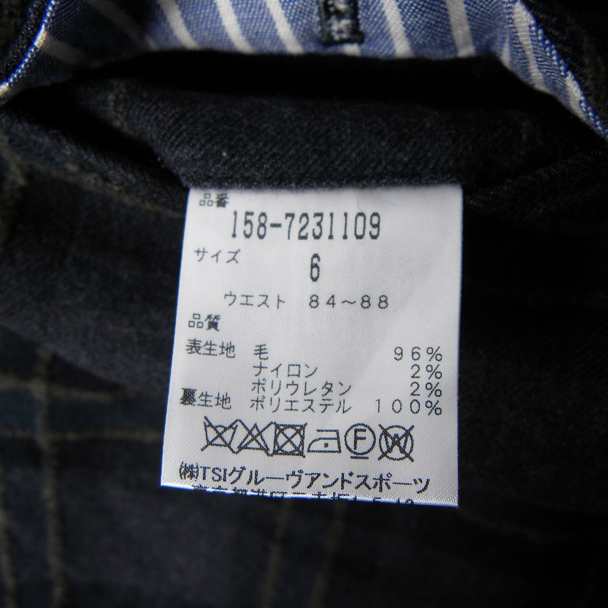 美品 パーリーゲイツ パンツ 黒 ブラック チェック 4 M〜L相当 防寒