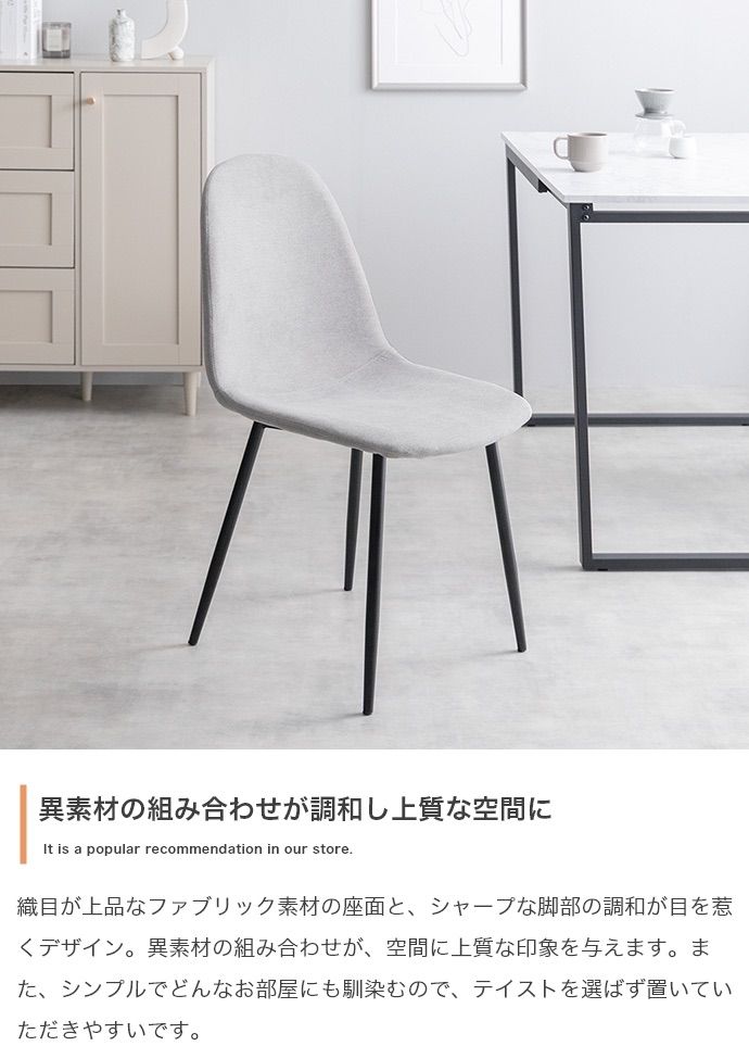 Orca 伸縮式ダイニングテーブル