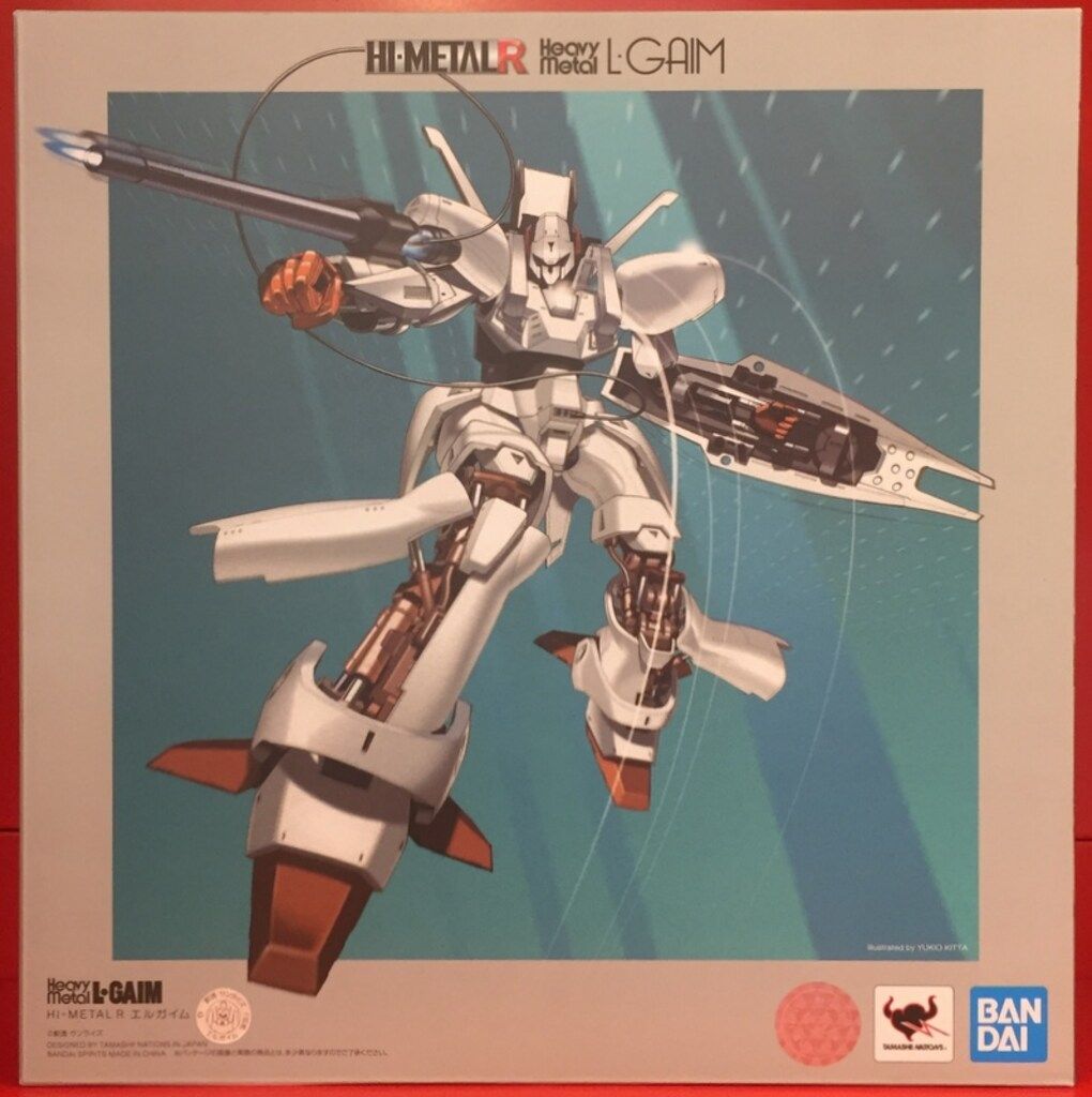 バンダイ HI-METAL R 重戦機エルガイム エルガイム