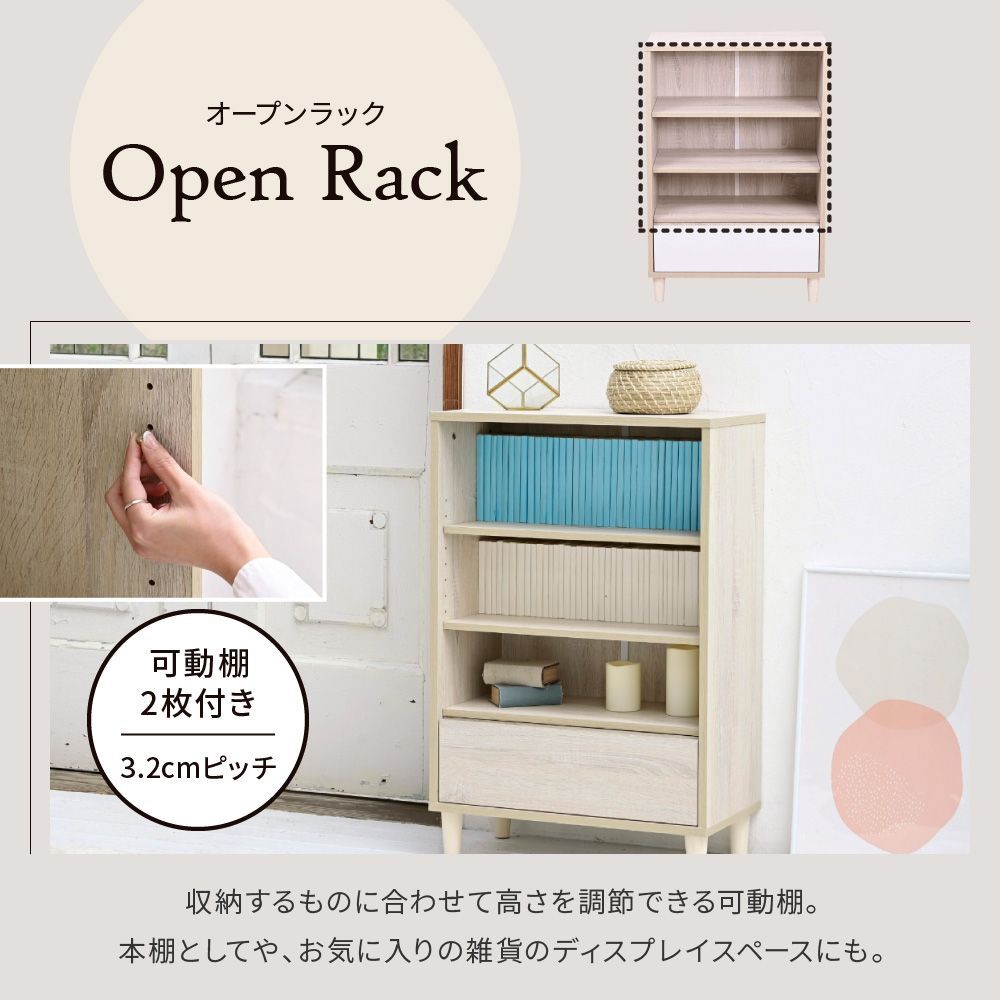 文庫本 まんがラック