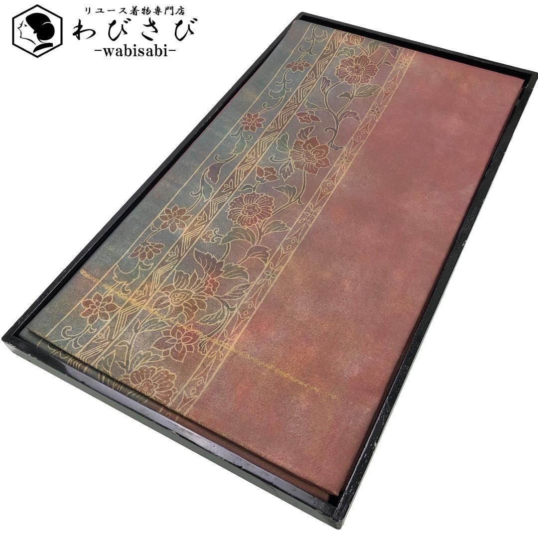 袋帯 本場大島紬 彩風 縦柄花唐草模様 蘇芳色 O-5681