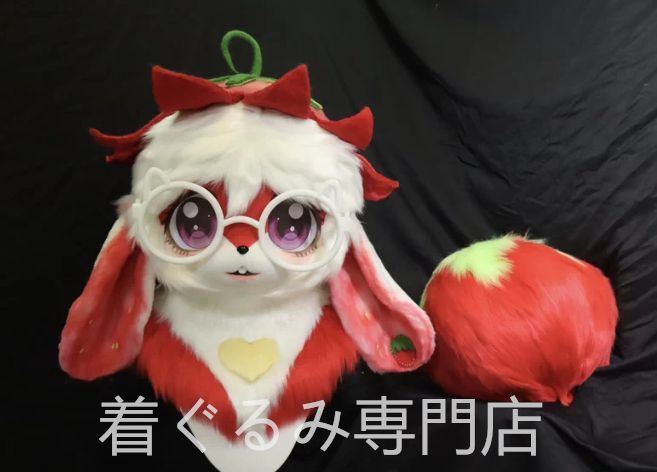 ウサギ 着ぐるみヘッド 全頭ヘッド ケモノ ファースーツ ぬいぐるみ コスプレ コスチューム kigurumi 一点物