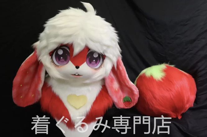 ウサギ 着ぐるみヘッド 全頭ヘッド ケモノ ファースーツ ぬいぐるみ コスプレ コスチューム kigurumi 一点物