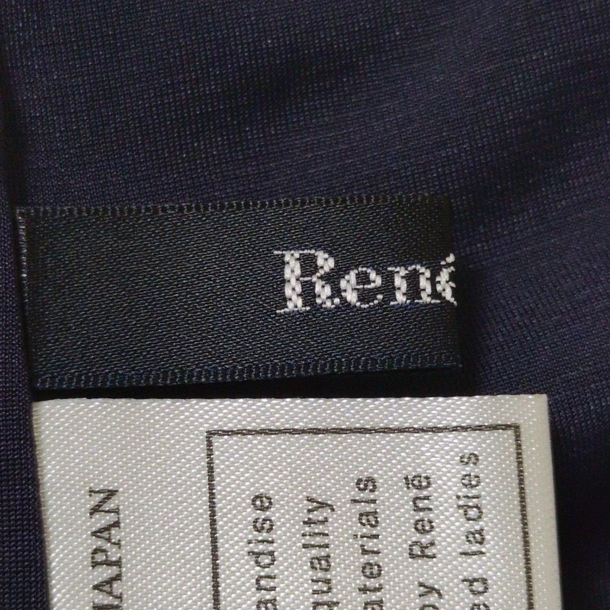 Rene(ルネ) スカート サイズ38 M レディース美品 - ネイビー ひざ丈