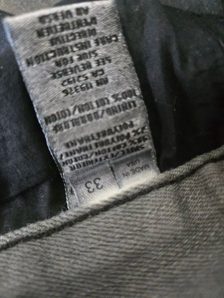  helmut lang グレーデニム 33 その他 デニム ジーンズ