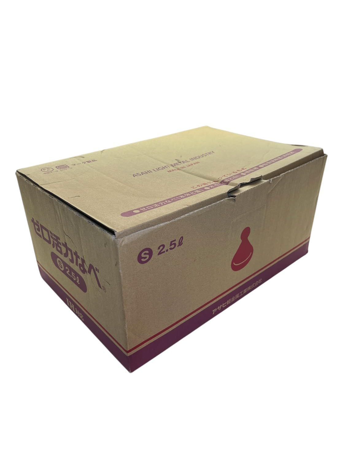 アサヒ軽金属 日本製 圧力鍋 2.5L ゼロ活力なべ S 3.5合炊き IH対応 ガス対応 ○1659