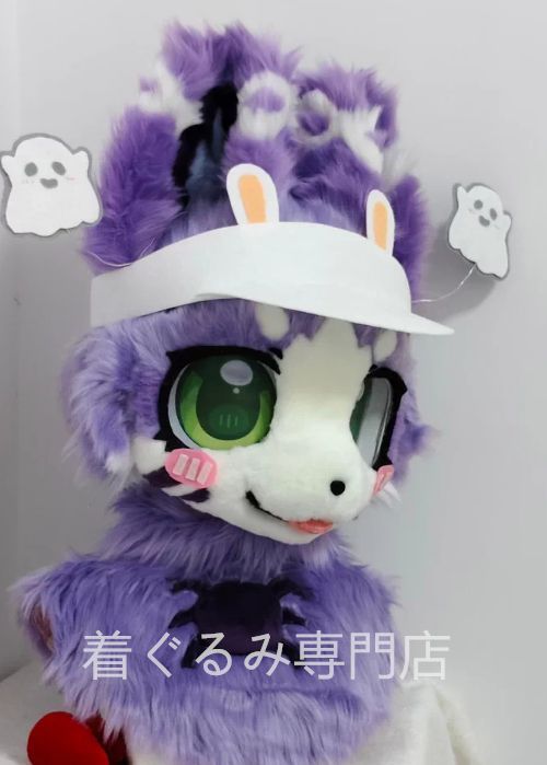 兎 着ぐるみヘッド 全頭ヘッド ケモノ ファースーツ ぬいぐるみ コスプレ コスチューム kigurumi 一点物