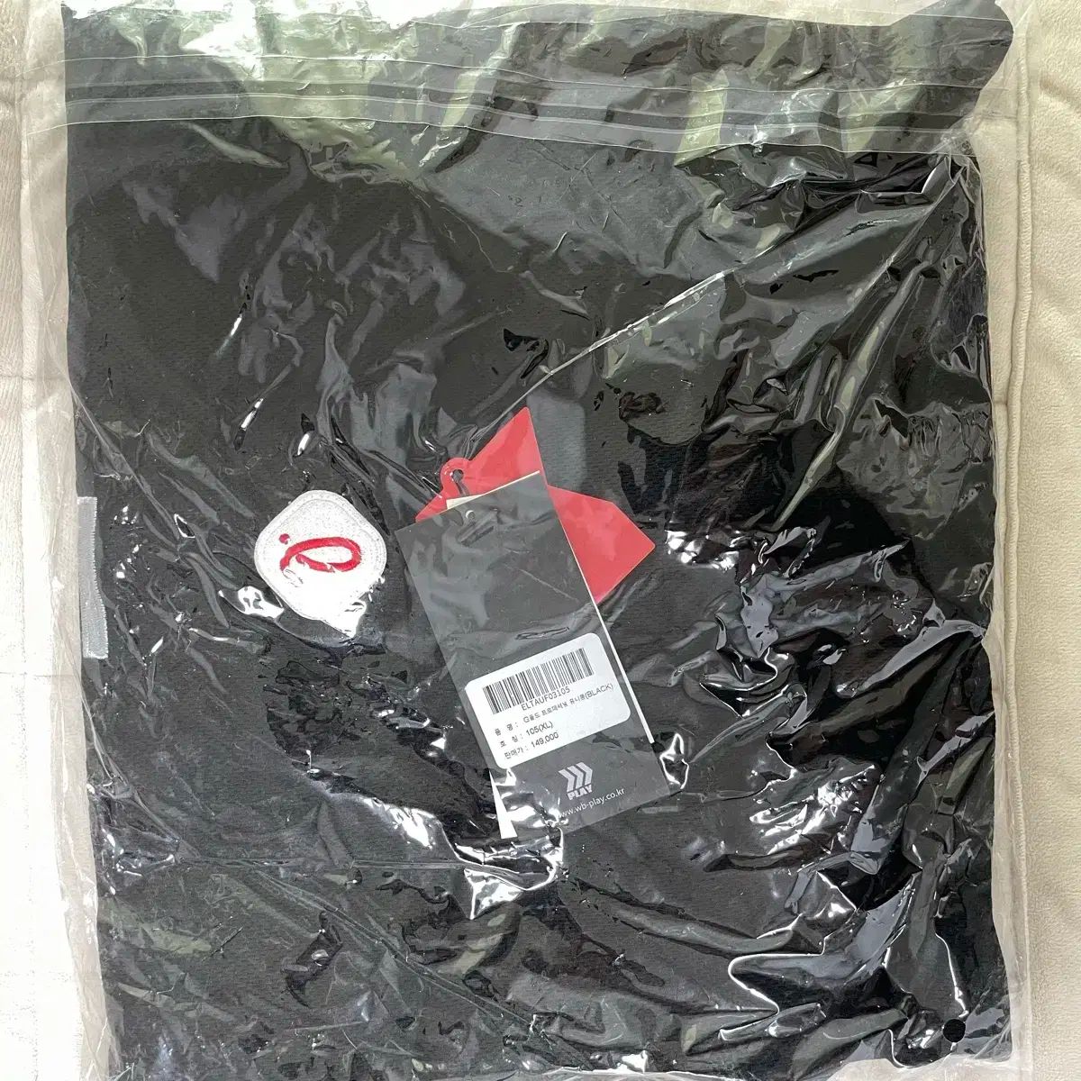 ロッテ ジャイアンツ 24シーズン プロフェッショナル 105 尹棟熙 ユン ドンヒ マーキング