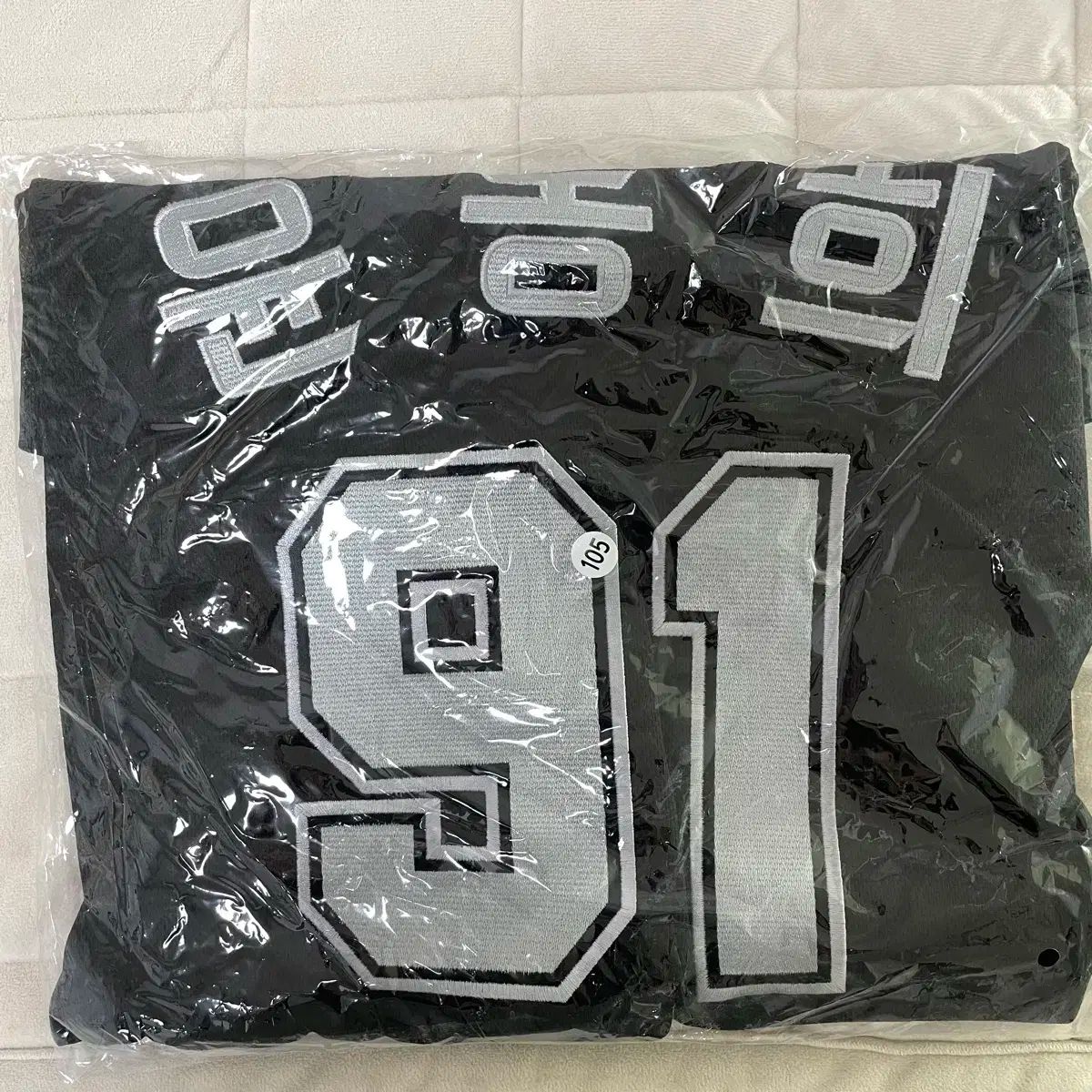 ロッテ ジャイアンツ 24シーズン プロフェッショナル 105 尹棟熙 ユン ドンヒ マーキング