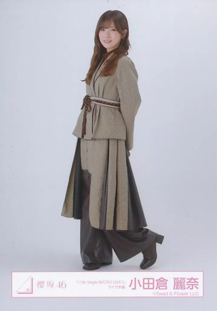 中古】生写真(乃木坂46) 櫻坂46/小田倉麗奈/全身/櫻坂46ランダム生写真