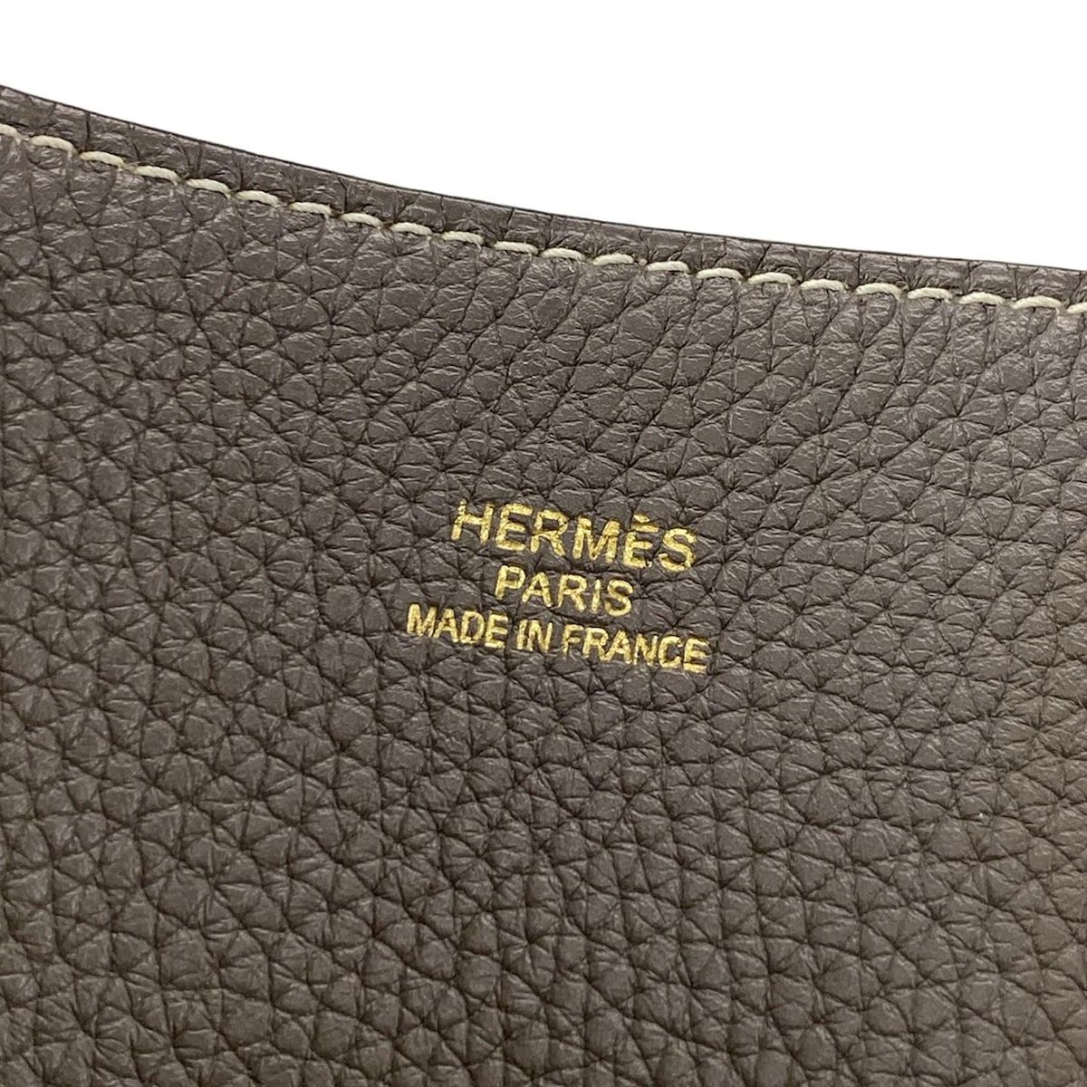 エタン×ブルーニュイ