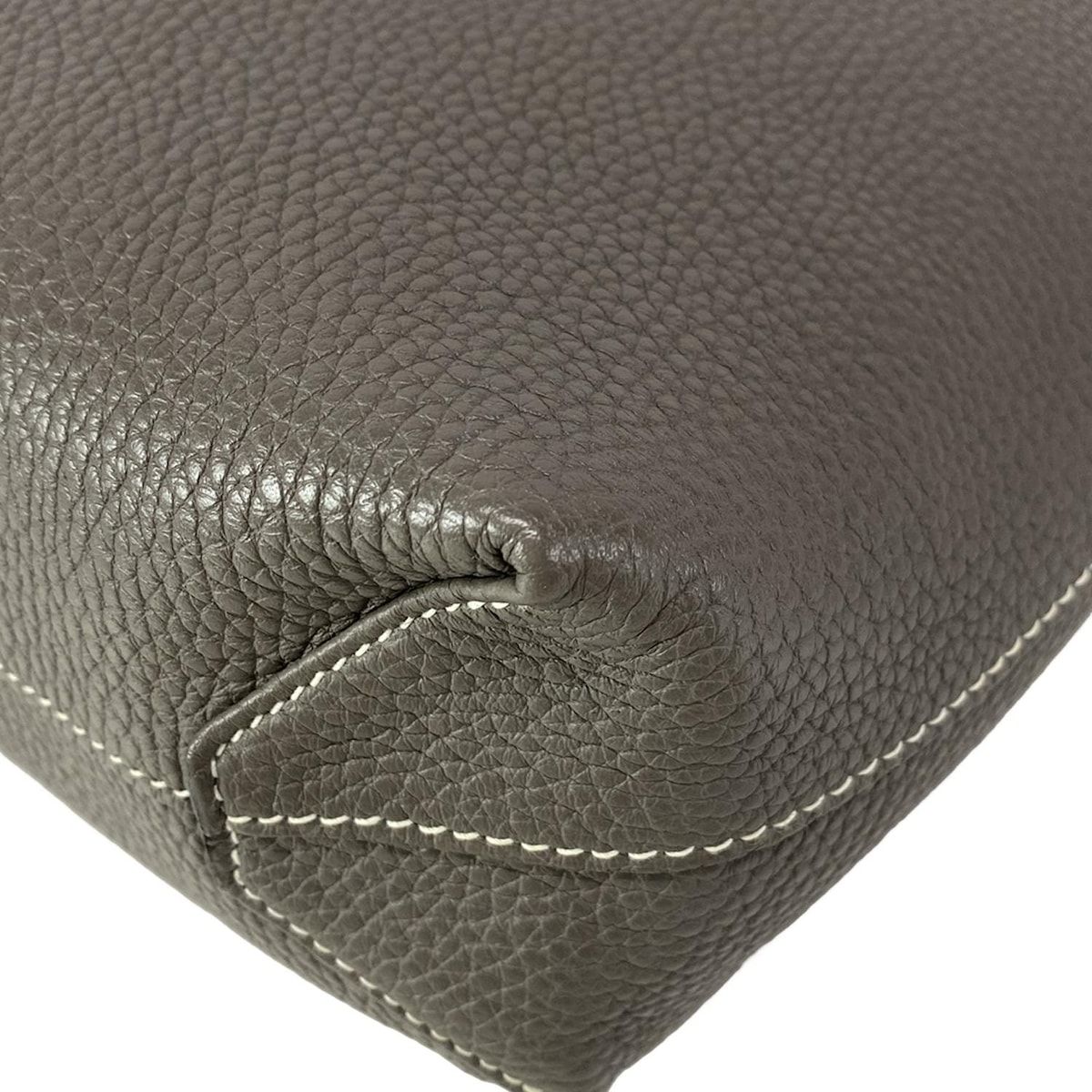 エタン×ブルーニュイ リバーシブル