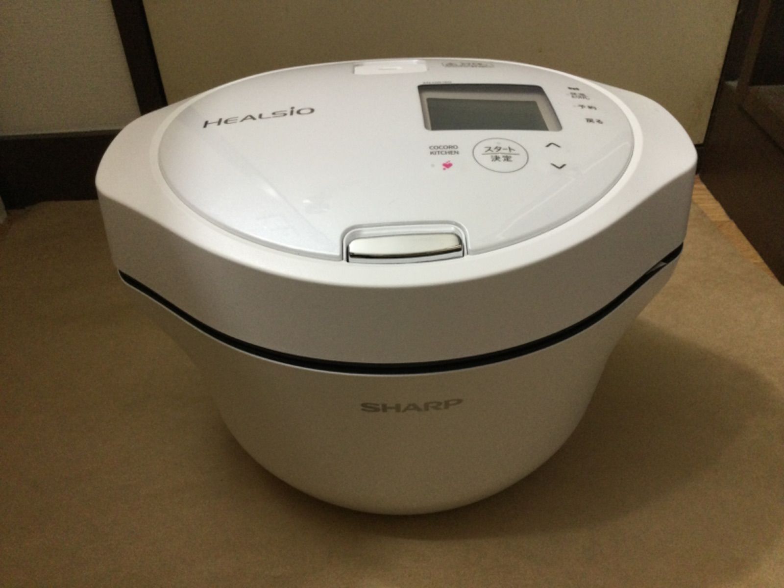 ♥ シャープ SHARP ヘルシオ ホットクック KN-HW16G-W
