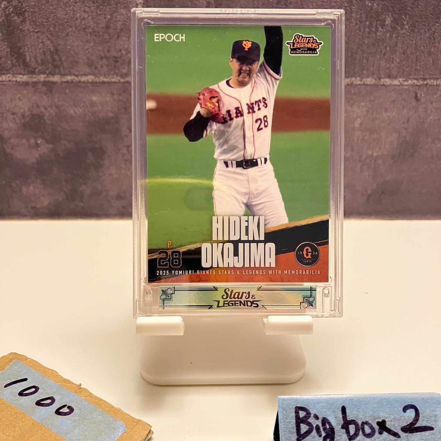 2025 EPOCH Stars & Legends 岡島秀樹 26/61 読売ジャイアンツ