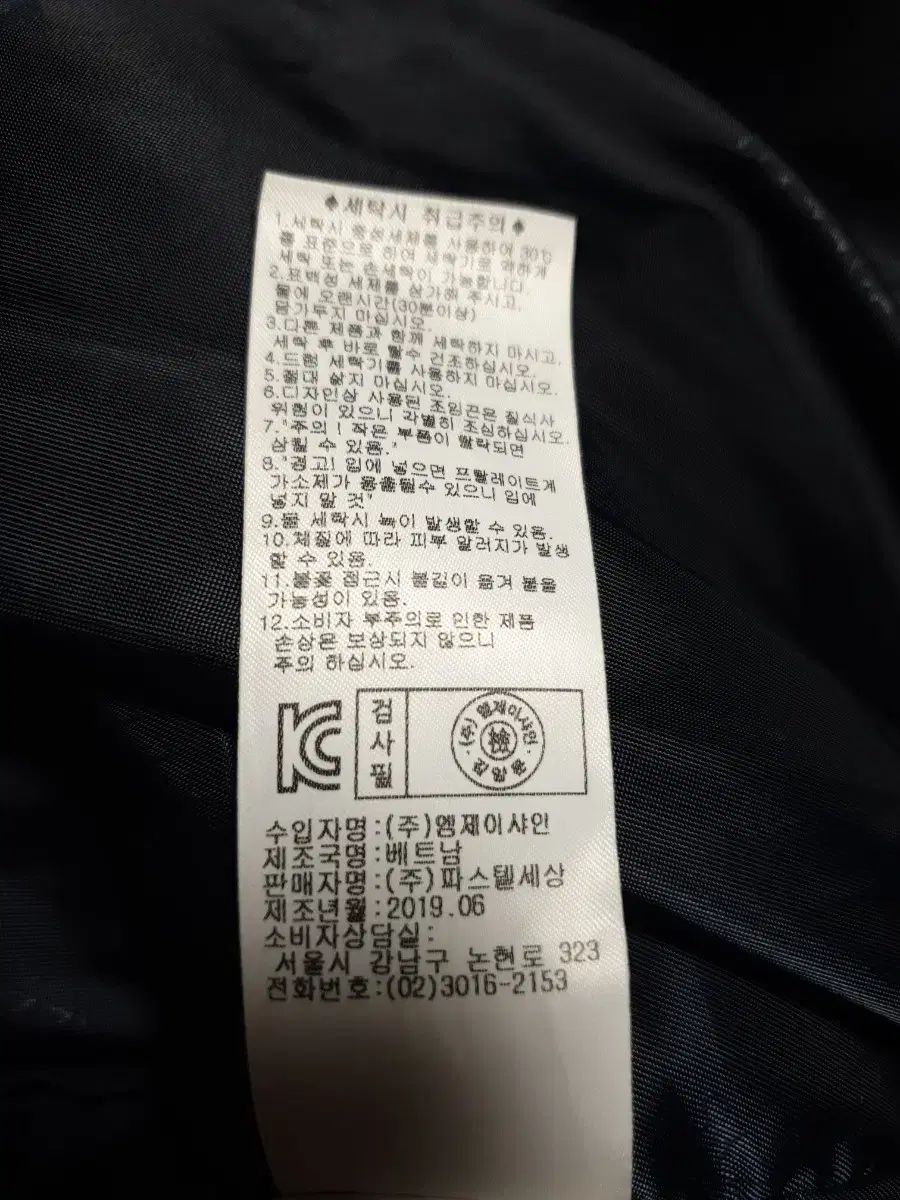  HAZZYS KIDS 軽量ダウン 165 15 Y その他 ジャケット ブルゾン