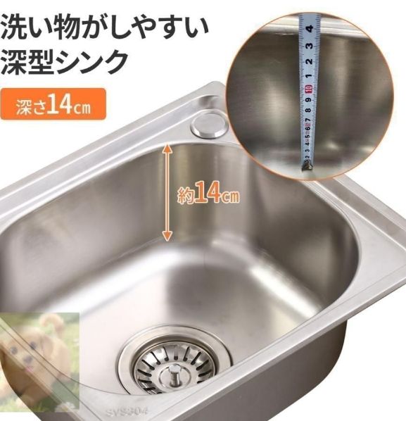 ガーデンシンク 流し台 屋外 おしゃれ ガーデン ステンレスシンク ステンレス流し台 小型 シンク ステンレス アウトドア キッチンカー