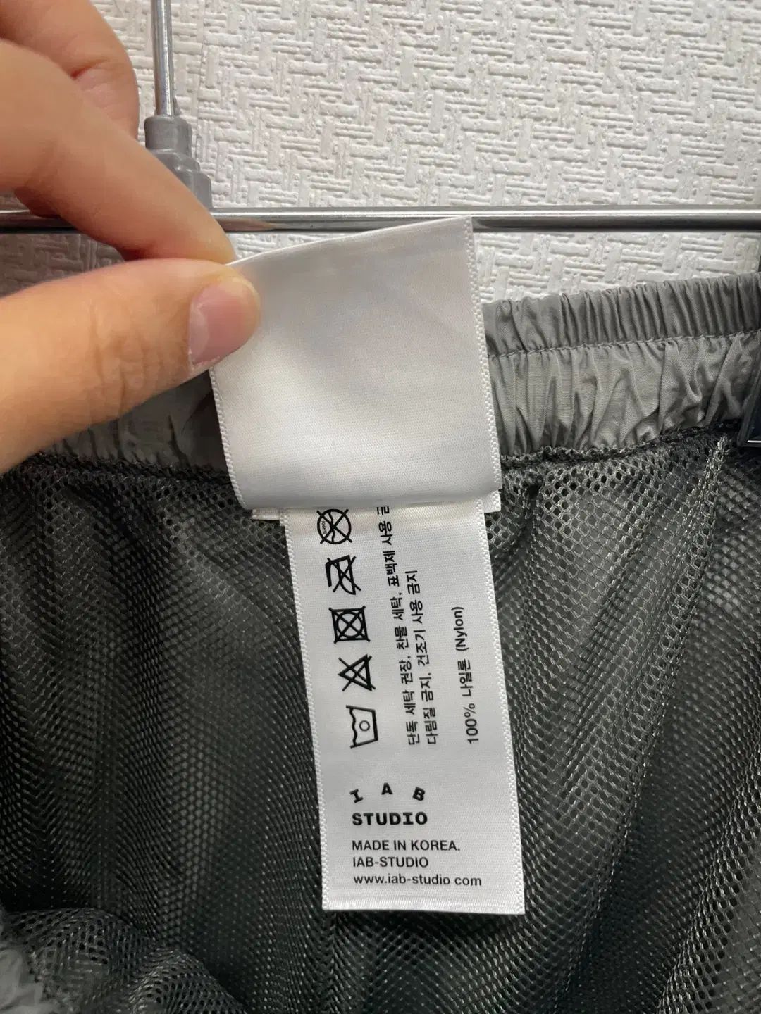 アイエプスタジオ ウーブン