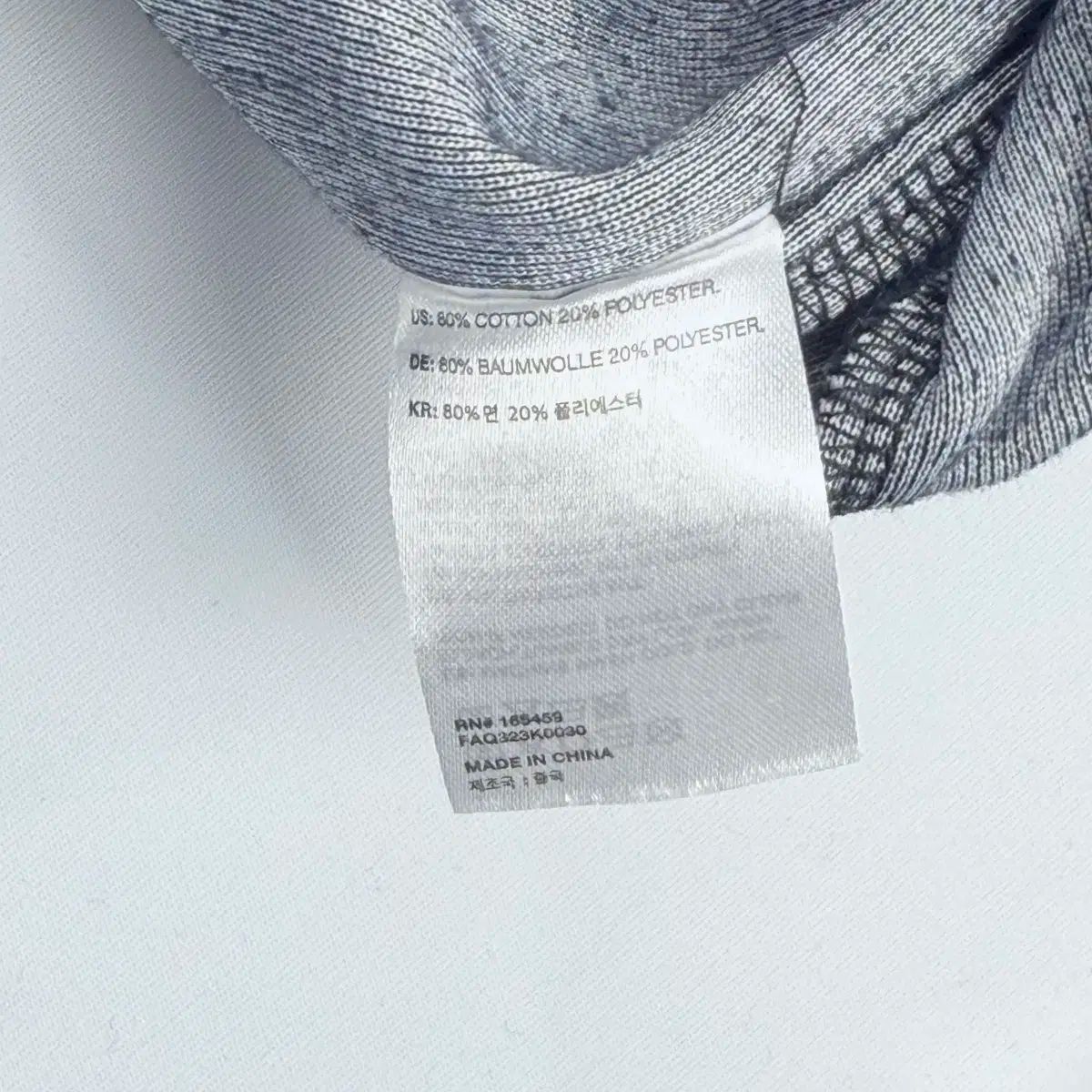 サッカージャージ スウェット