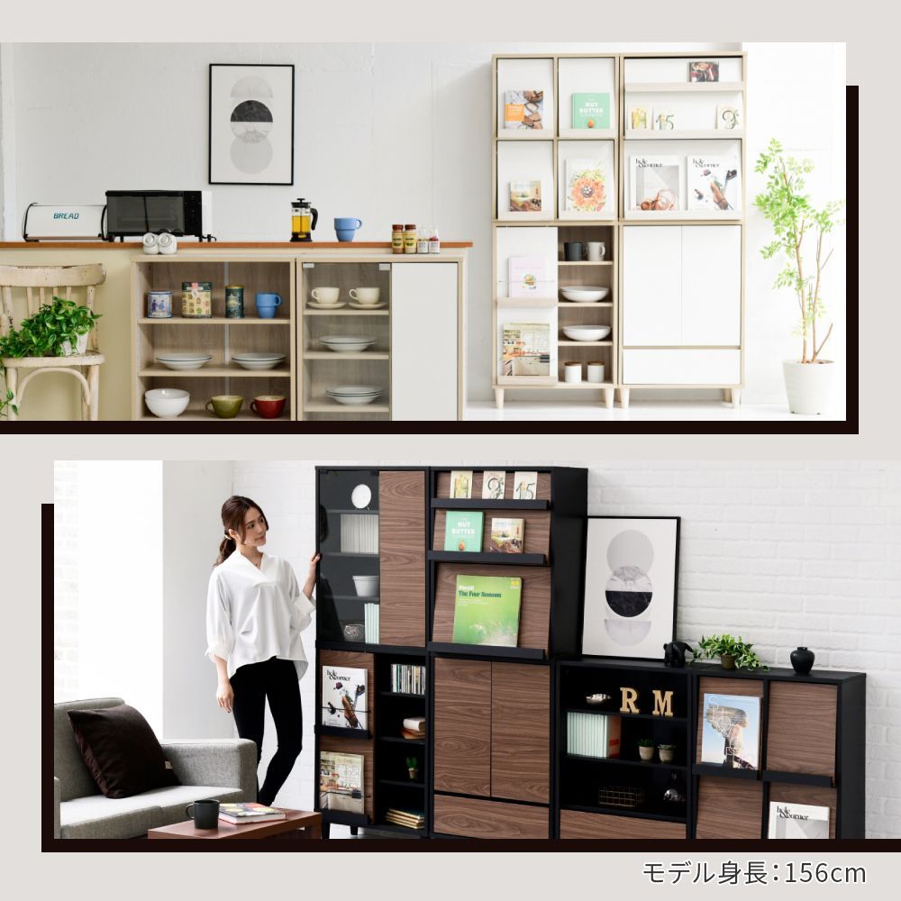 脚付き 1人暮らし