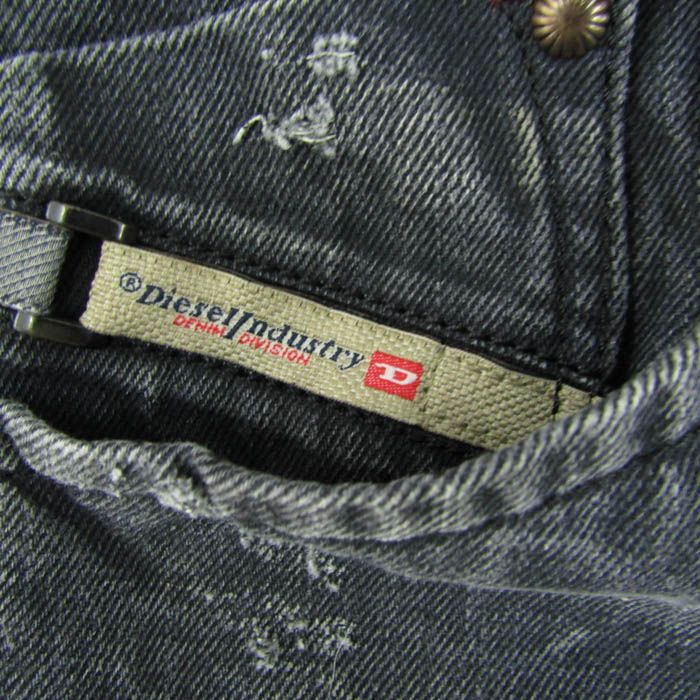 ジーパン コットン