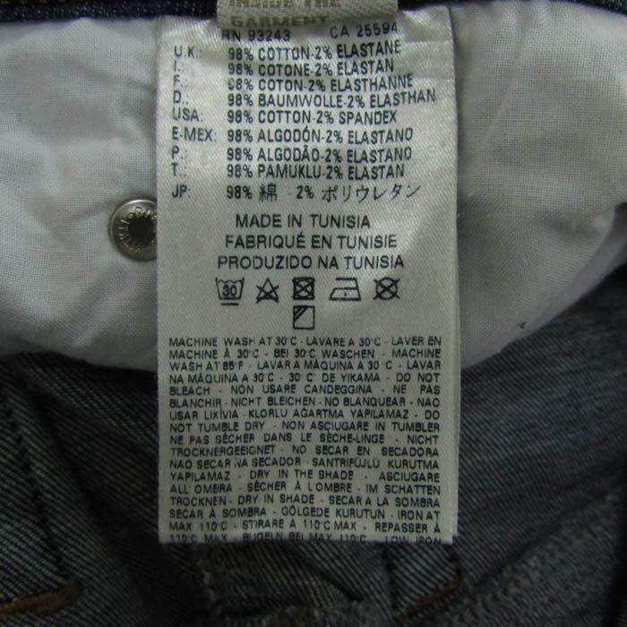 ストレッチ ブランド