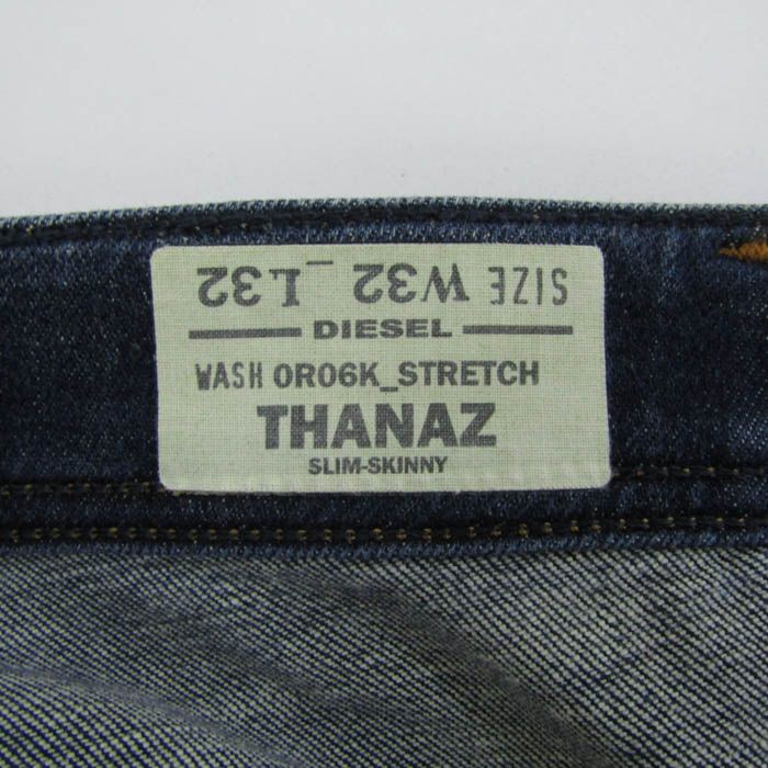 デニムパンツ ジーンズ