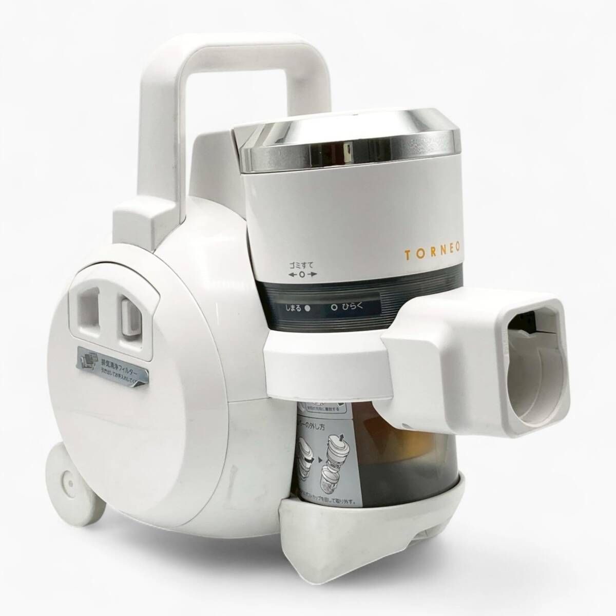 TOSHIBA 東芝 トルネオ V VC-S610X-W 251160 - メルカリ