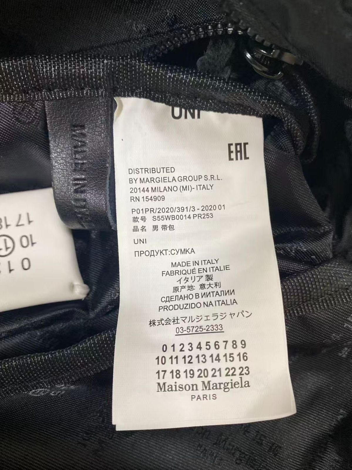 メゾンマルジェラ 4ステッチウエストバッグ