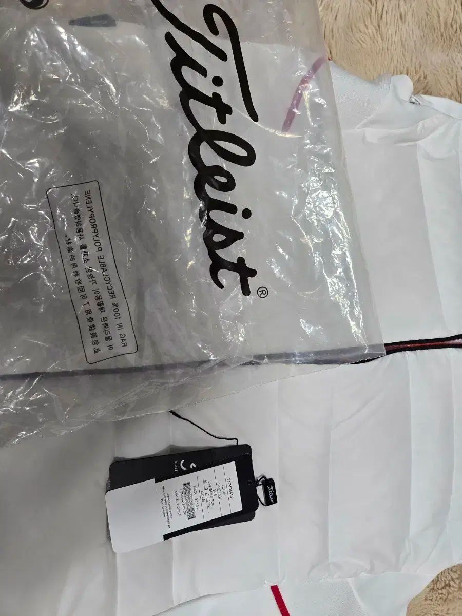 ツアーフィット