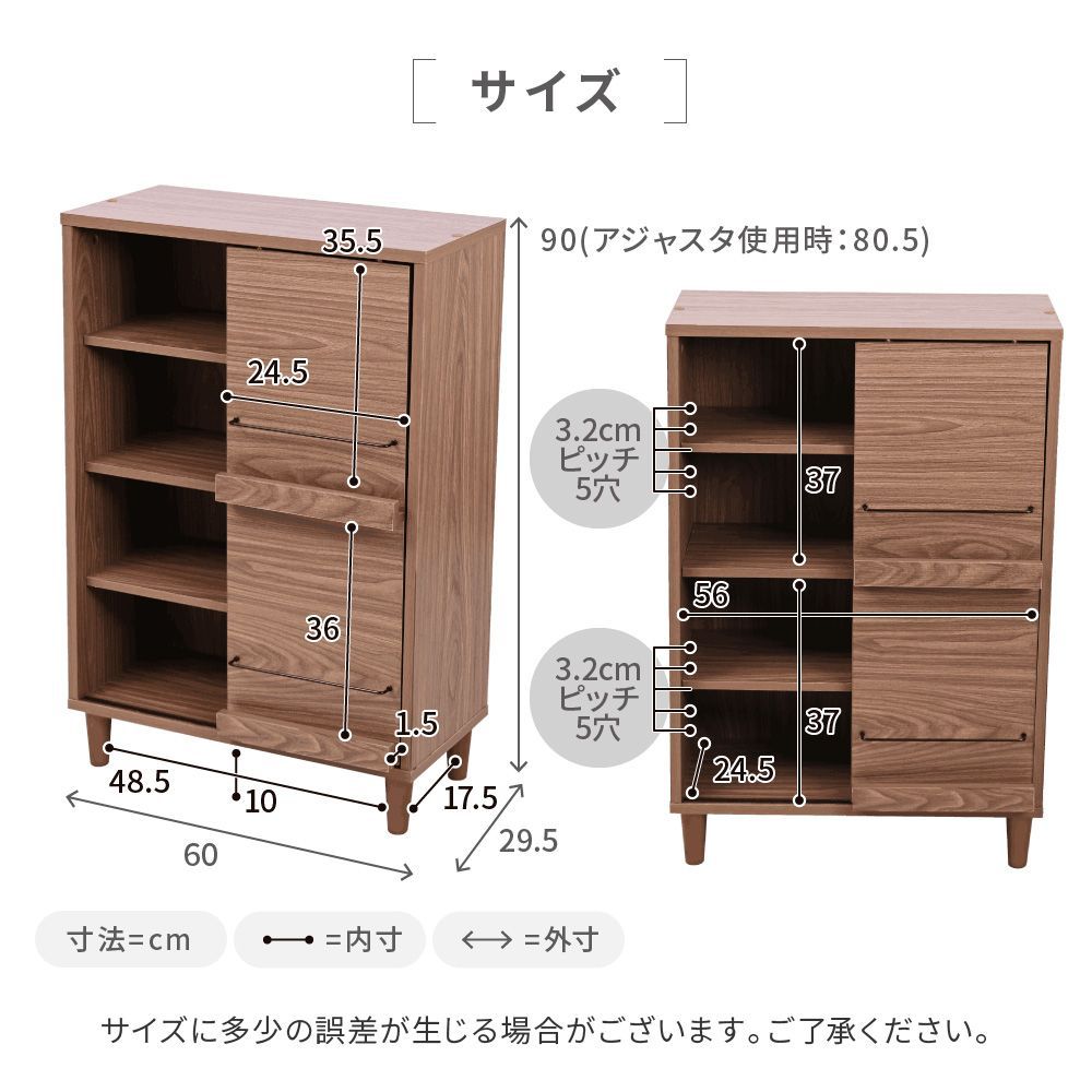 ♪北欧デザイン