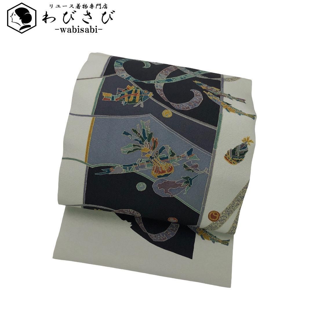 名古屋帯 抽象柄 魚 野菜 利休鼠色 縮緬 O-5702