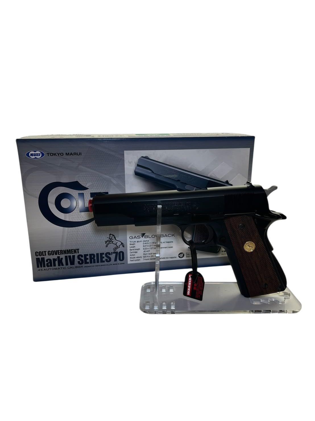 東京マルイ TOKYO MARUI No53 コルトガバメント マークIV シリーズ70 18歳以上ガスブローバック 1636