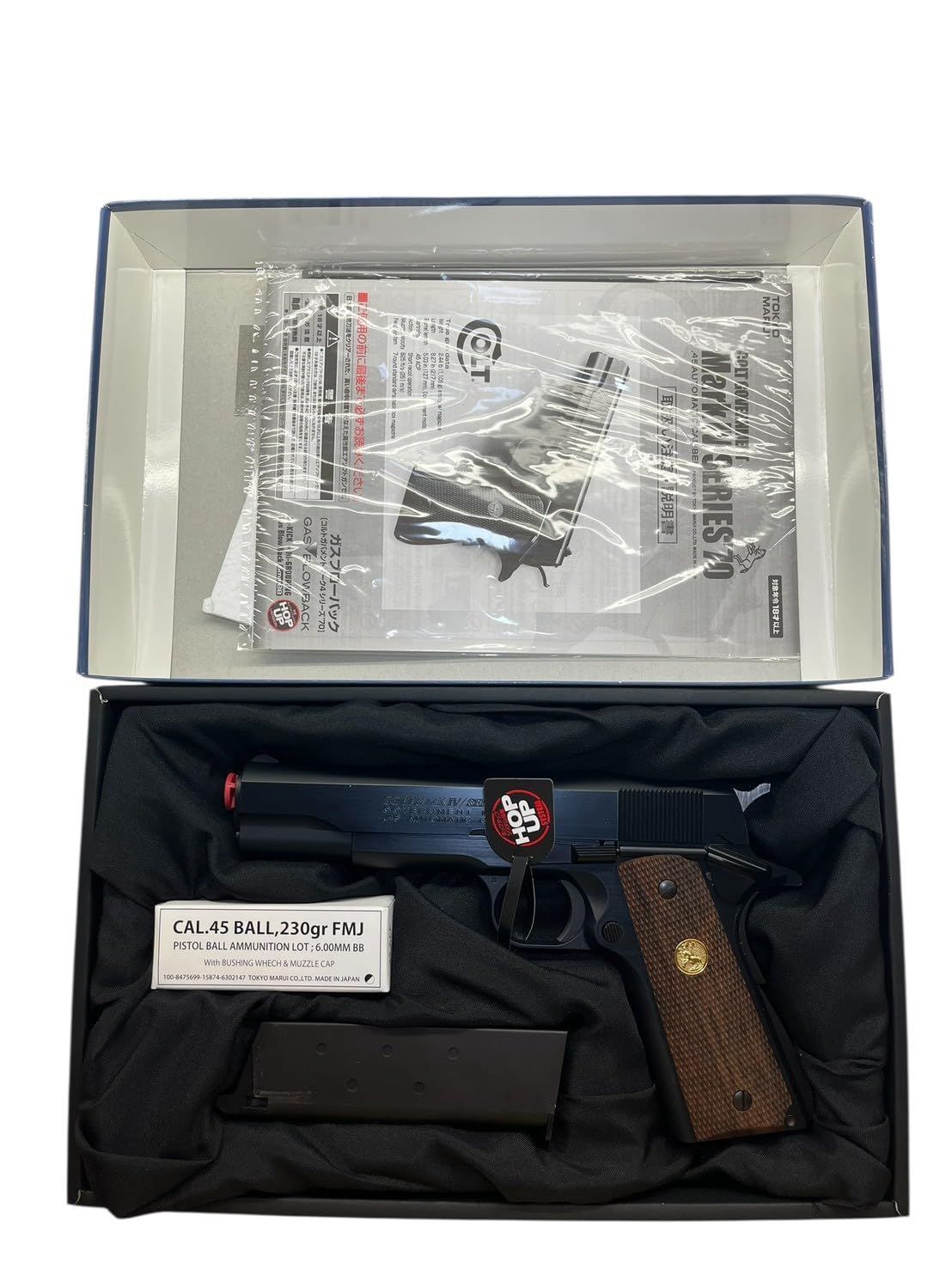 東京マルイ TOKYO MARUI No 53 コルトガバメント マークIV シリーズ70 18歳以上ガスブローバック ○1636