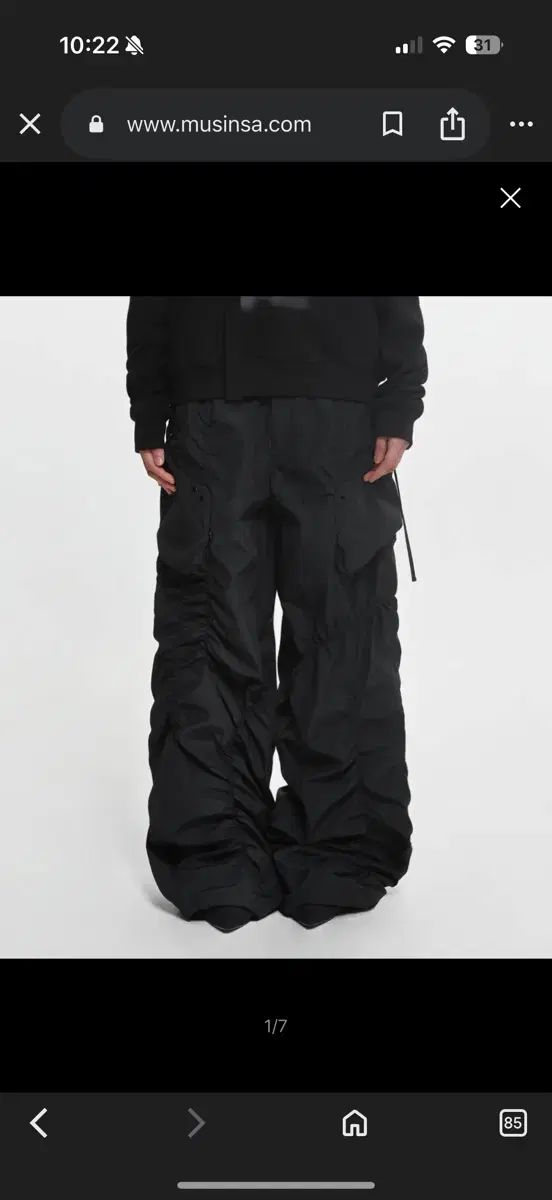 ナチェ シャーリング