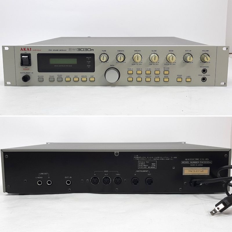 サウンドモジュール ウインドシンセ