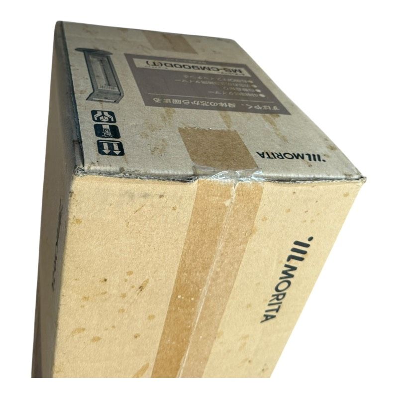 カーボンヒーター MS-CM900D