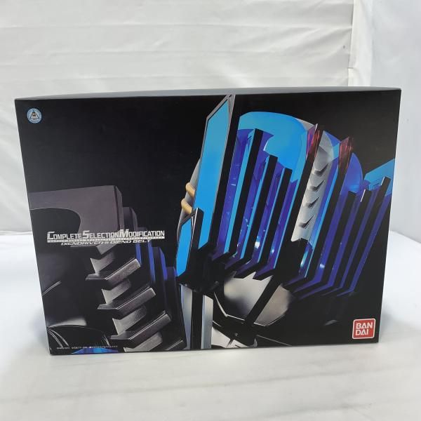 開封|取説 BANDAI CSM ディエンドライバー＆ディエンドベルト 変身ベルト 仮面ライダーディケイド 19