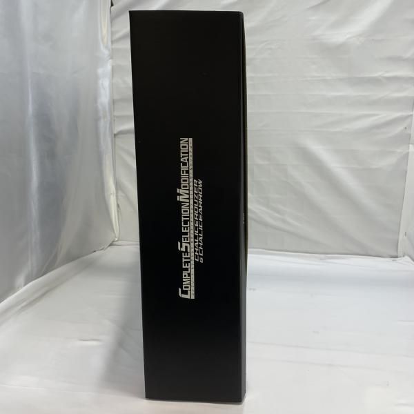 開封 説ペラ BANDAI CSM カリスラウザー＆カリスアロー 変身ベルト 仮面ライダー剣 19