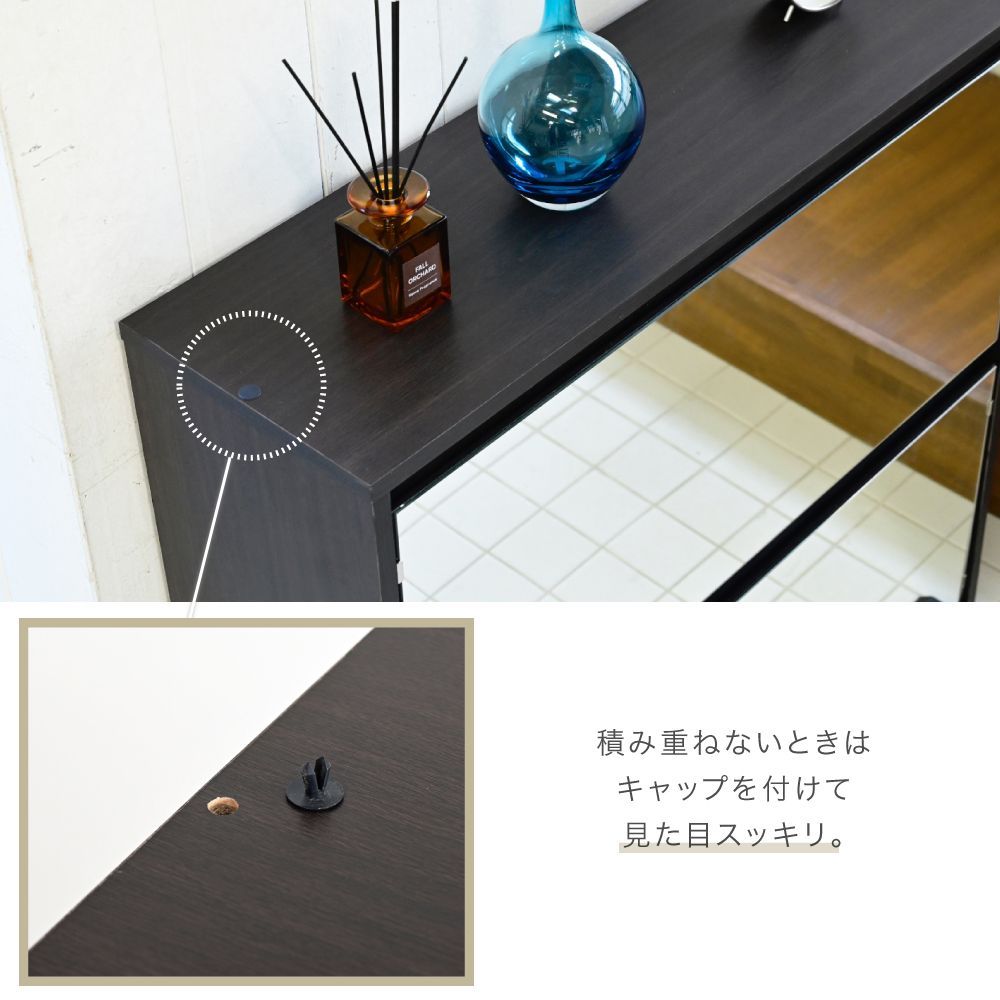 シューズ シューズボックス