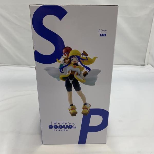 中古】S未開封)GSC POP UP PARADE SP ライム フィギュア セイバー