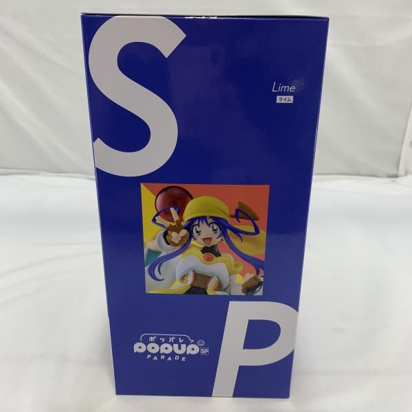 中古】S未開封)GSC POP UP PARADE SP ライム フィギュア セイバー