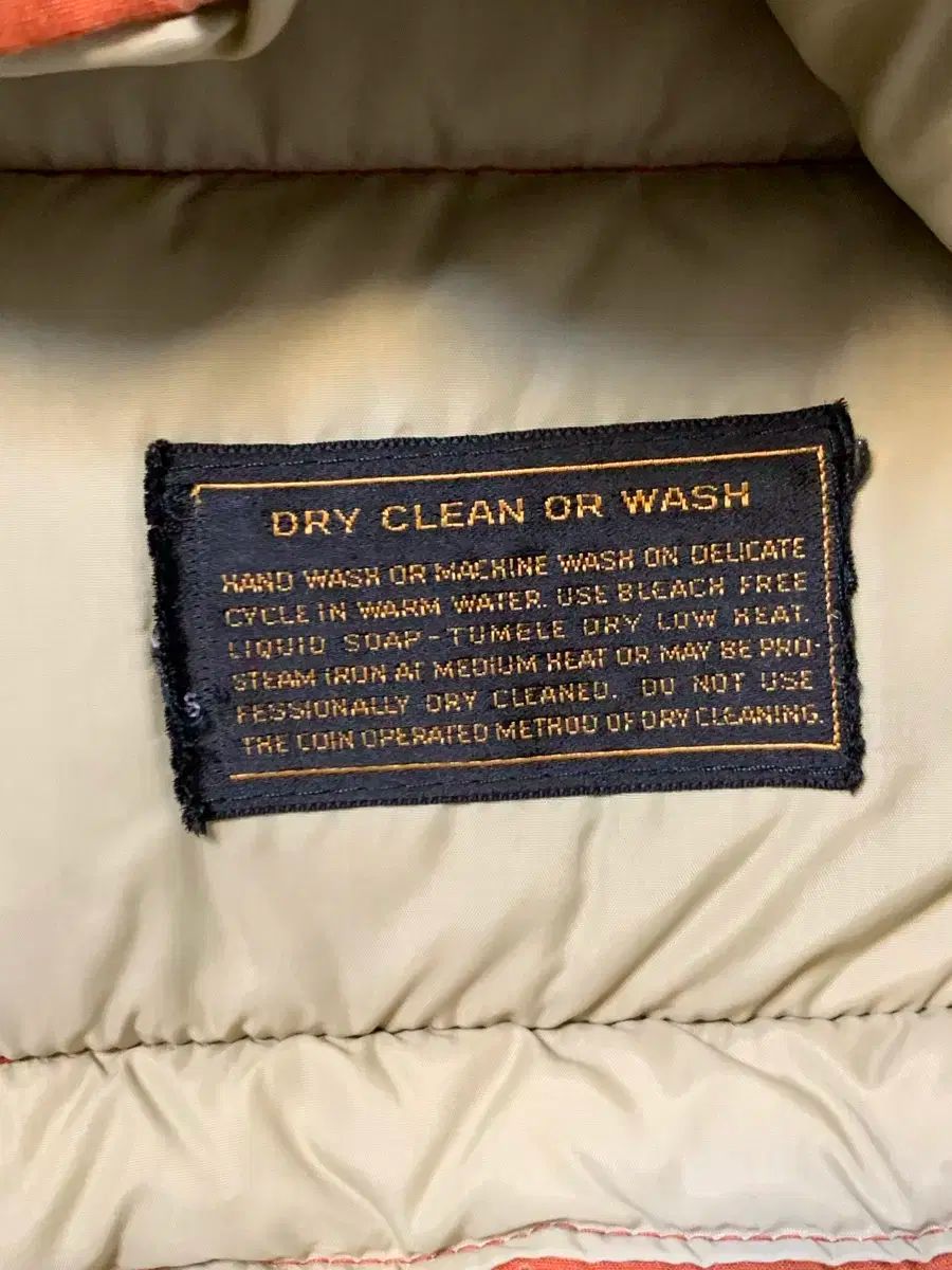 バウアー ダウン