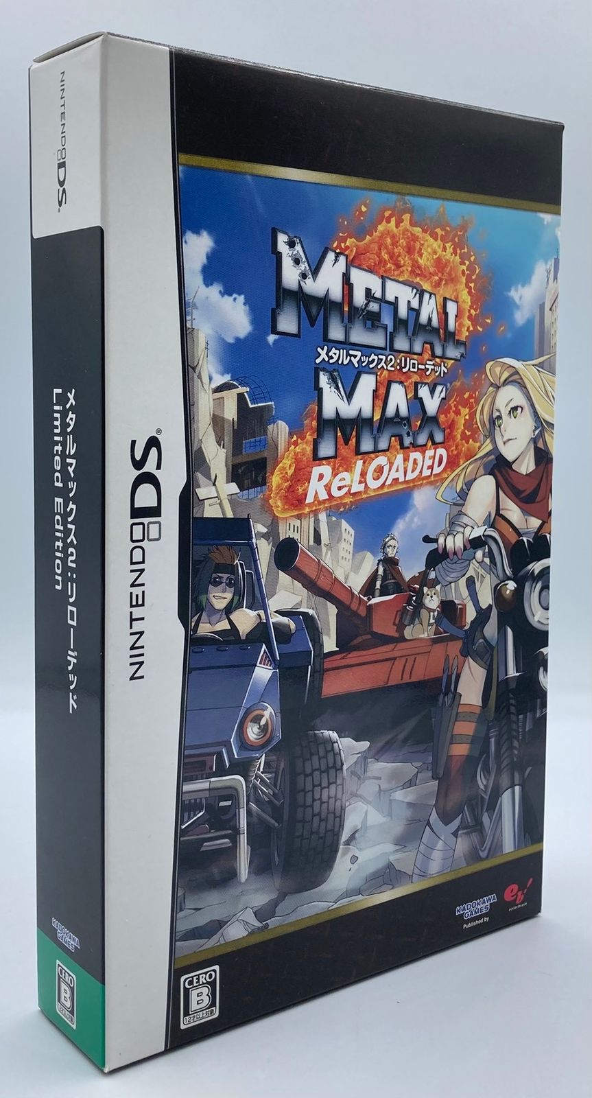 ♥品 DS メタルマックス2 リローデッド Limited Edition 外箱のみ開封 nn