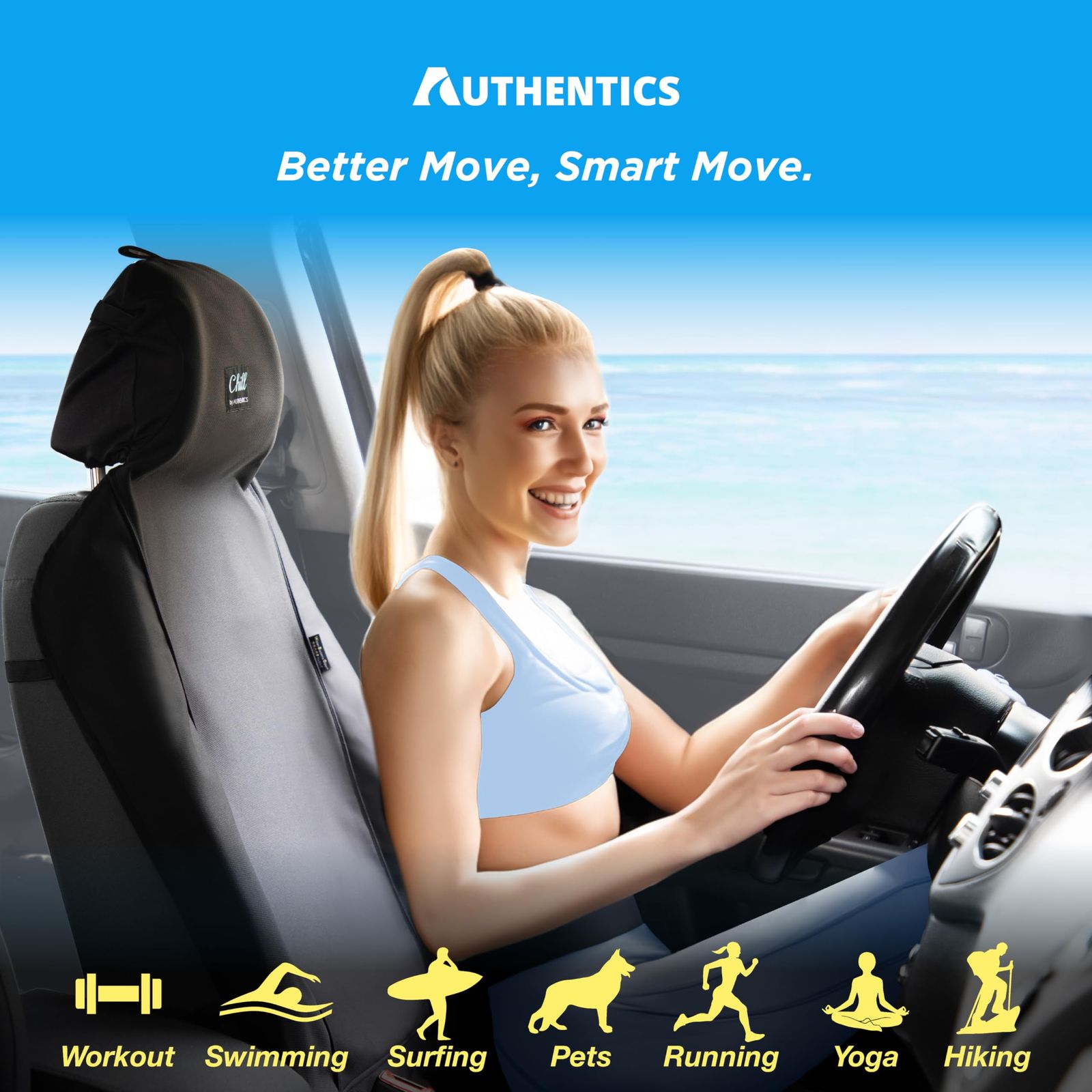 シートカバー 防水