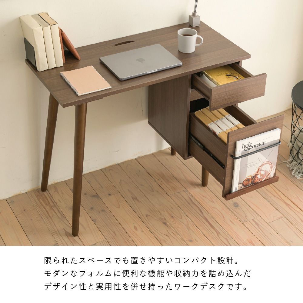 ♪北欧デザイン ワークデスク ［幅100cm］ パソコンデスク 事務机 学習