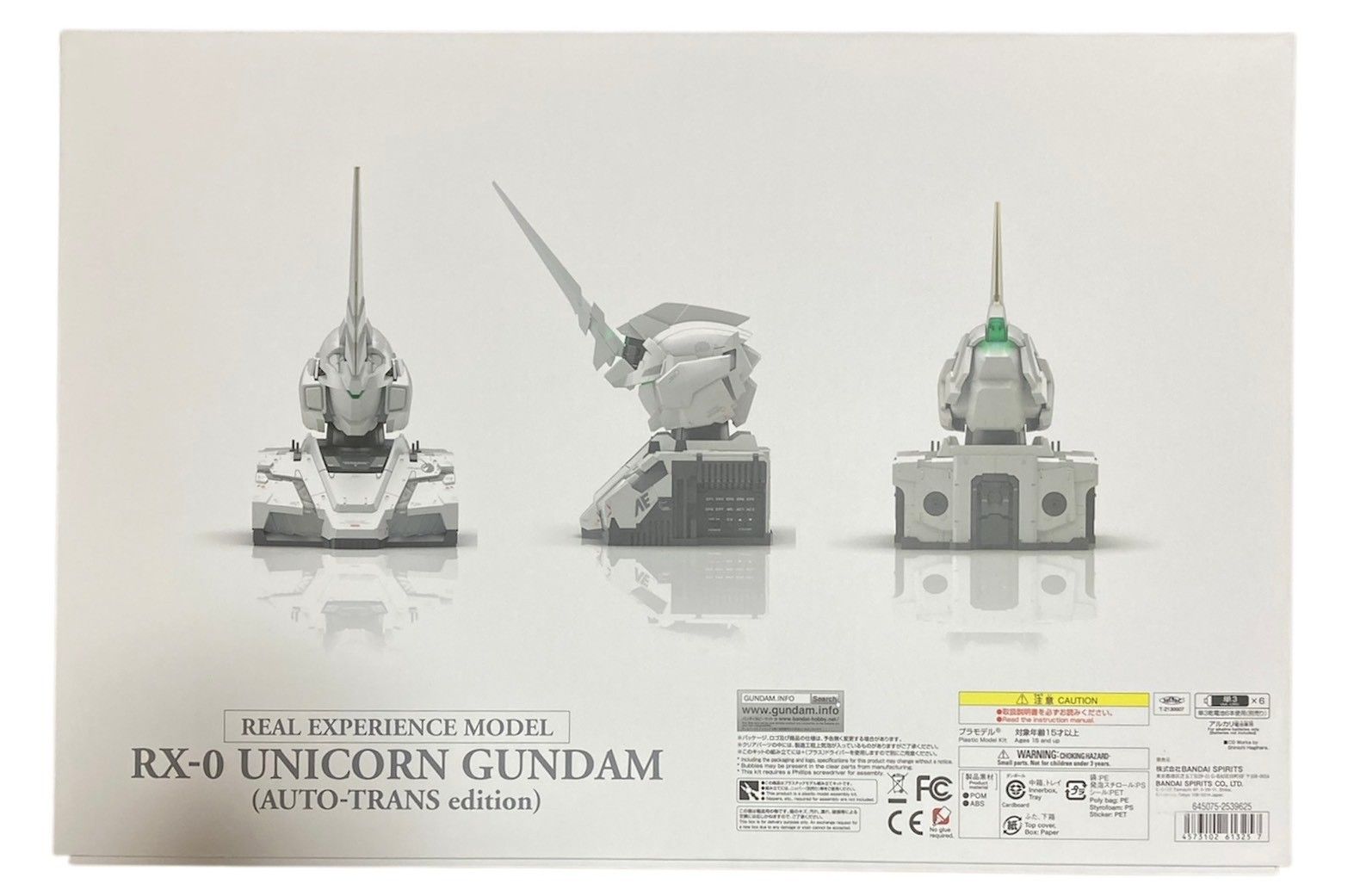 ♥ REAL EXPERIENCE MODEL RX-0 ユニコーンガンダム AUTO-TRANS edition nn