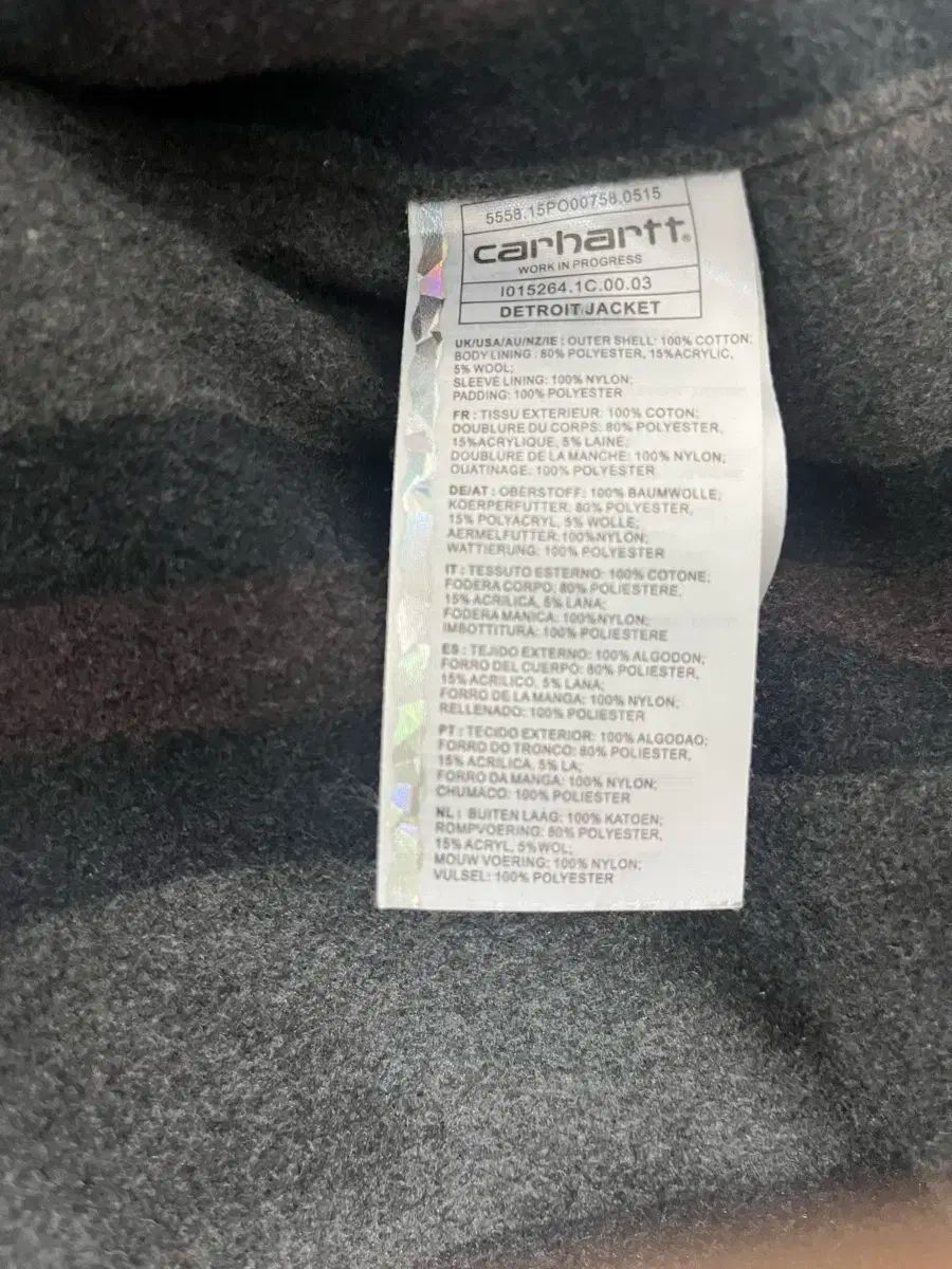 Carhartt カーハート デトロイト ワークジャケット ネイビー L